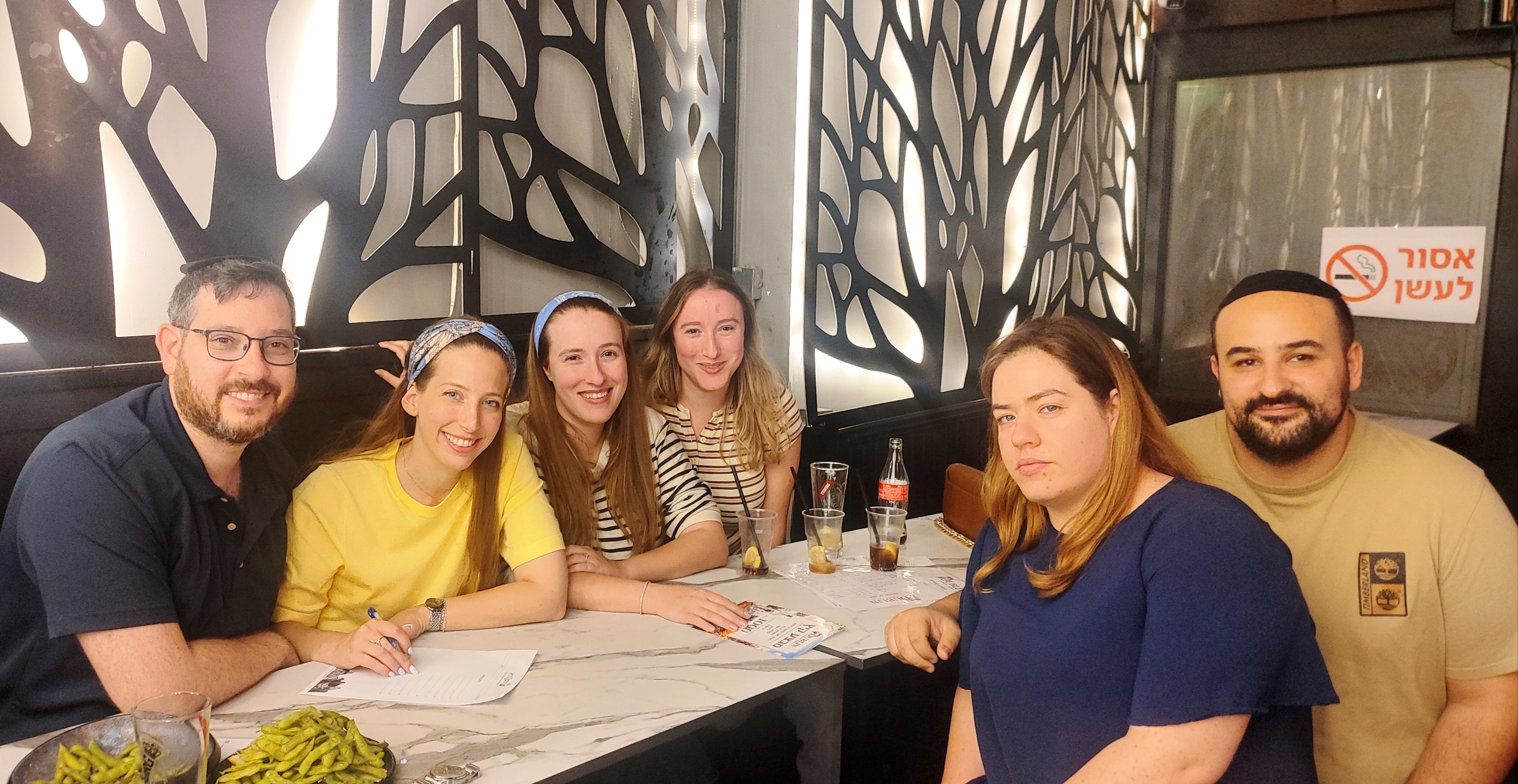 תמונה 2