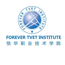 FOREVER TVET INSTITUTE logo