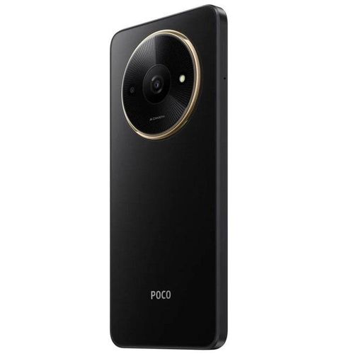 Poco C61 6.71