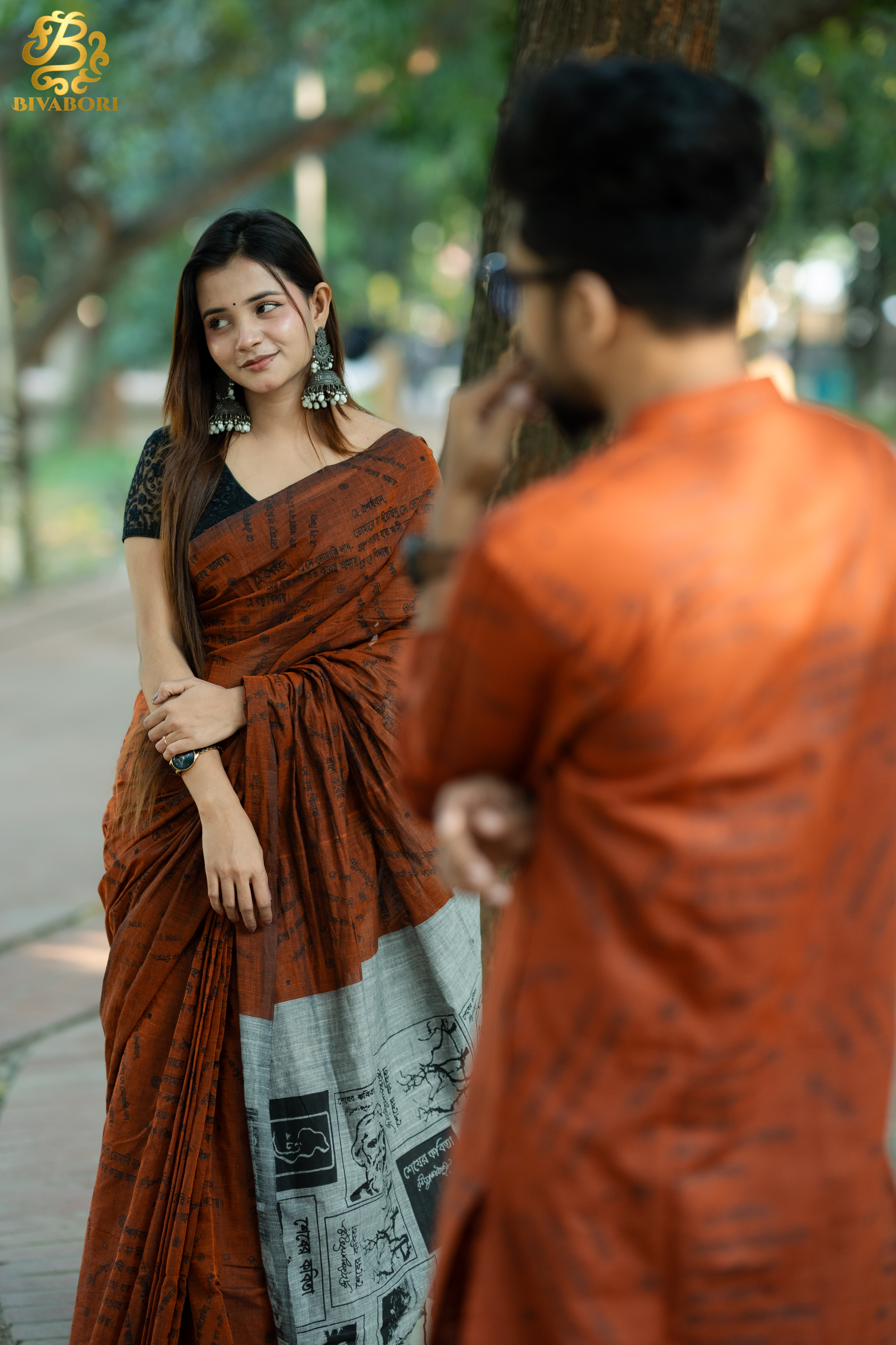 শেষের কবিতা – শাড়ি ও পাঞ্জাবি কম্বো