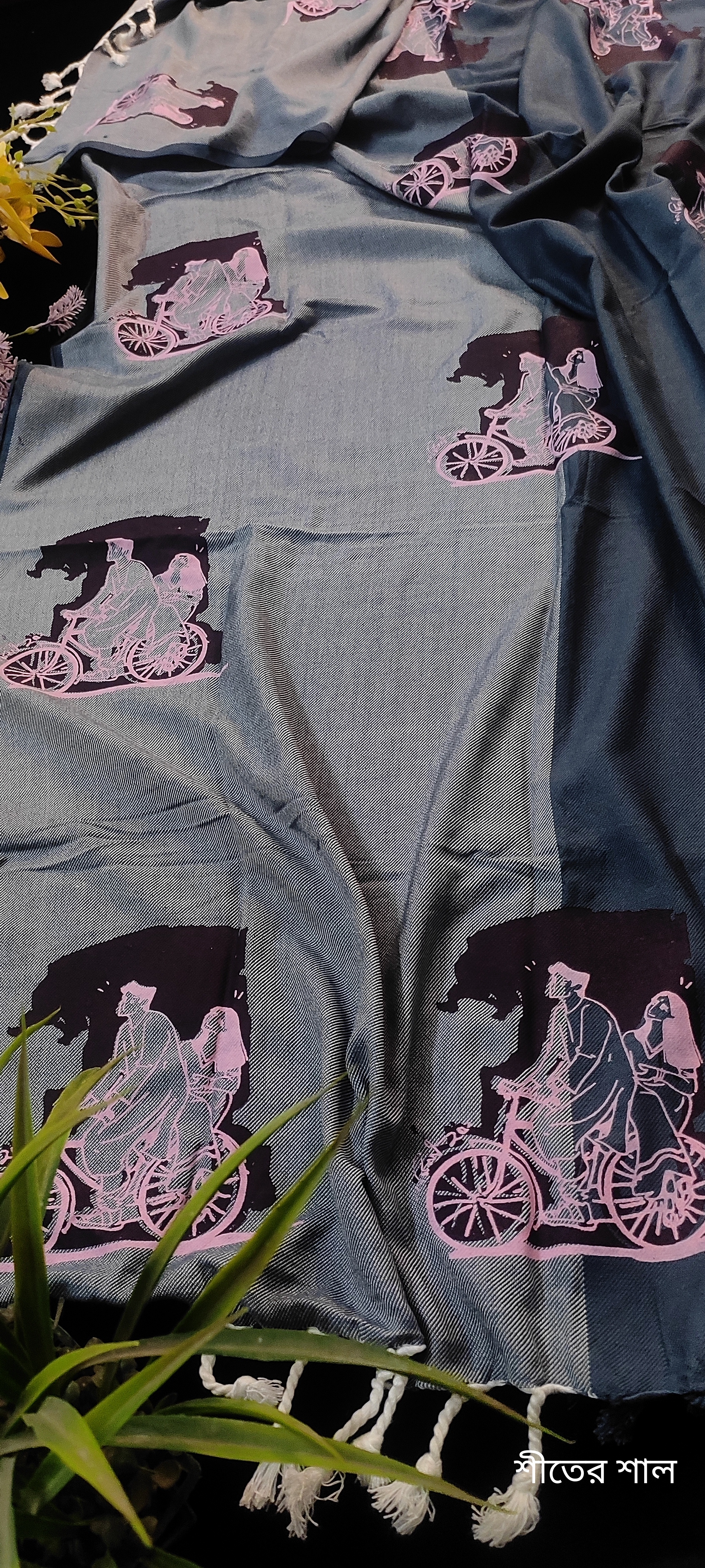 শীতের শাল 