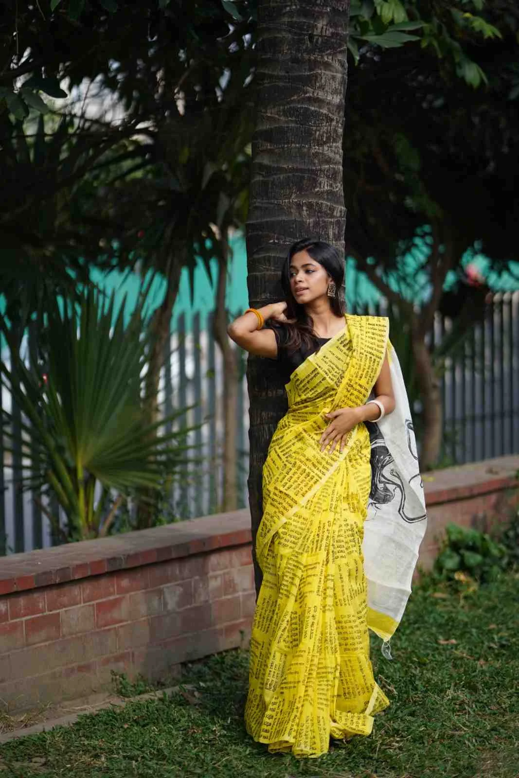 যখন পড়বে না মোর পায়ের চিহ্ন এই বাটে - থিম শাড়ি