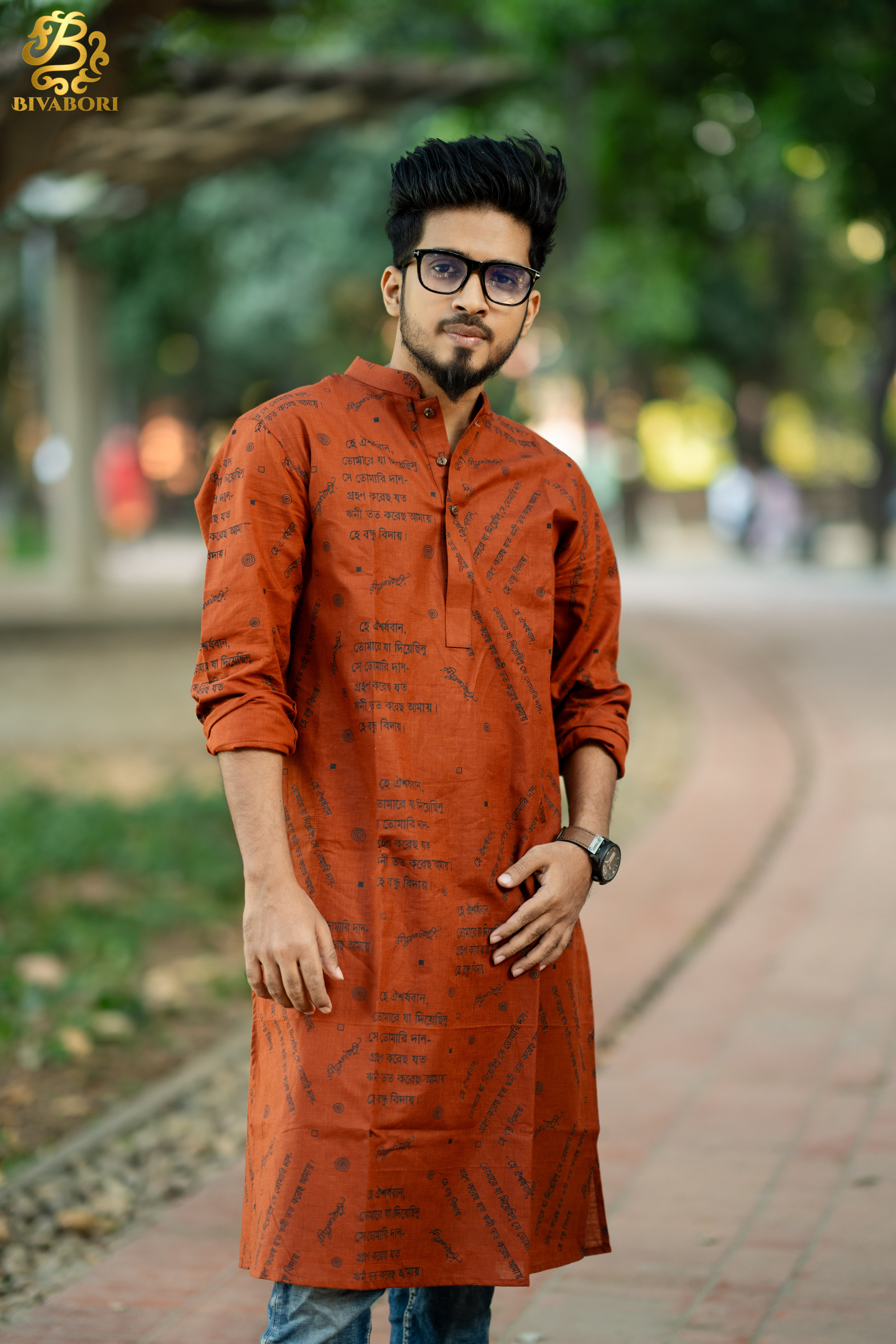 শেষের কবিতা – পাঞ্জাবি