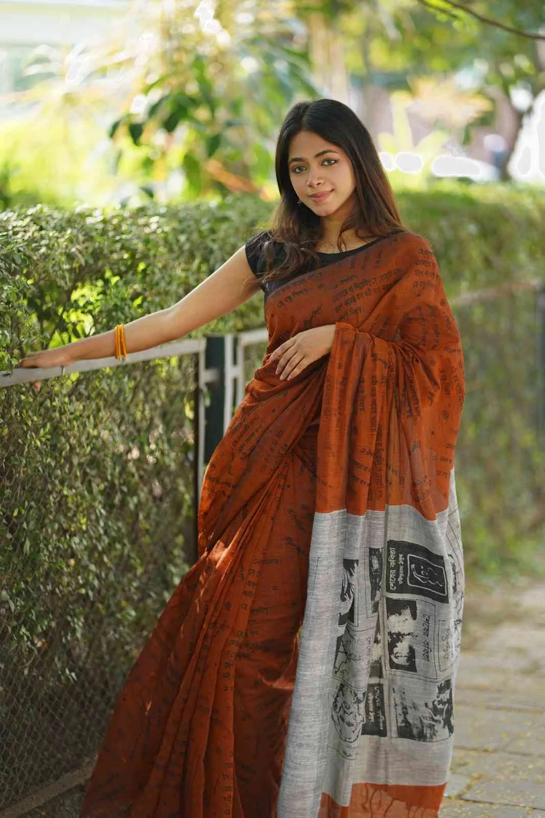 শেষের কবিতা - থিম শাড়ি