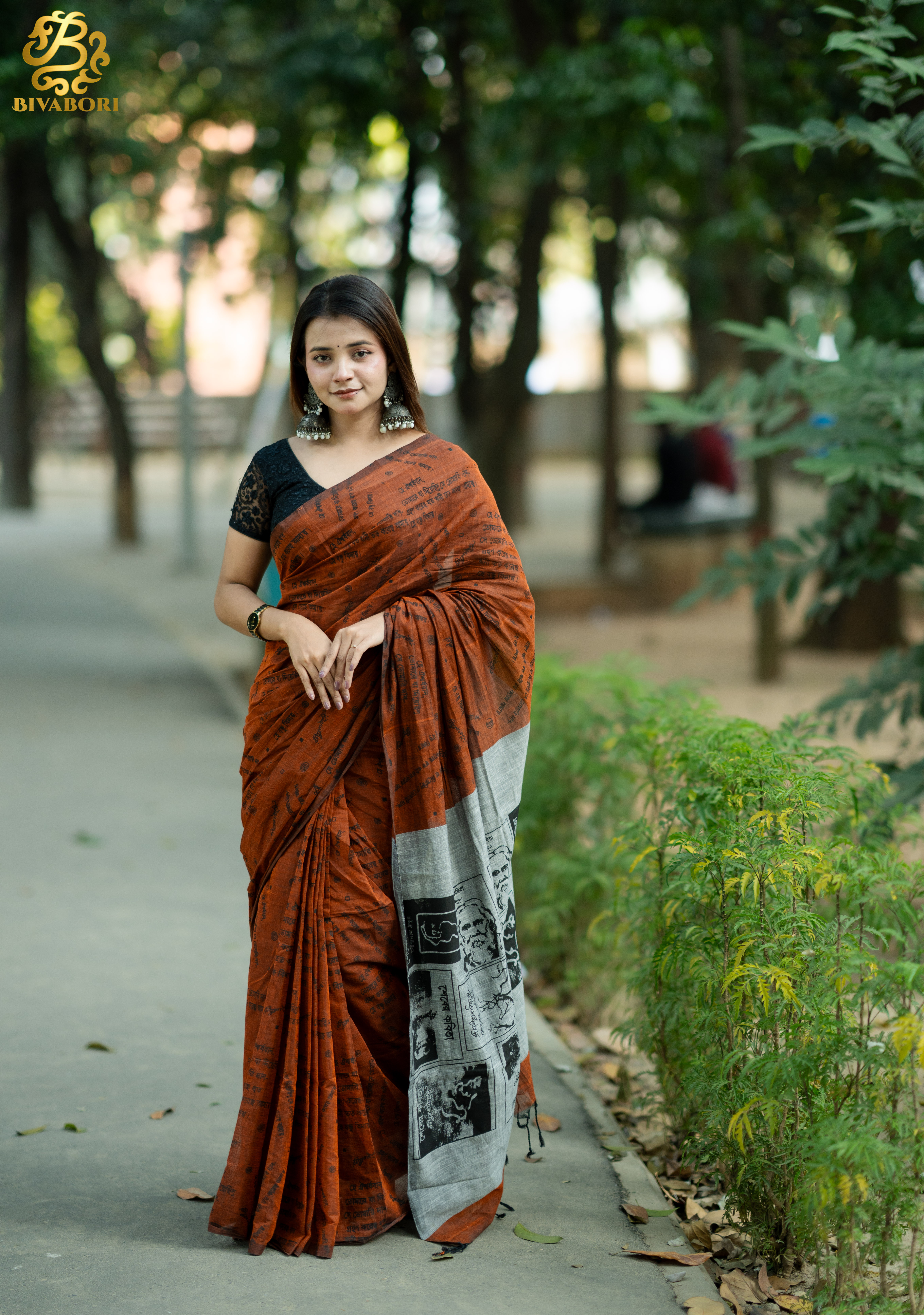 শেষের কবিতা - থিম শাড়ি