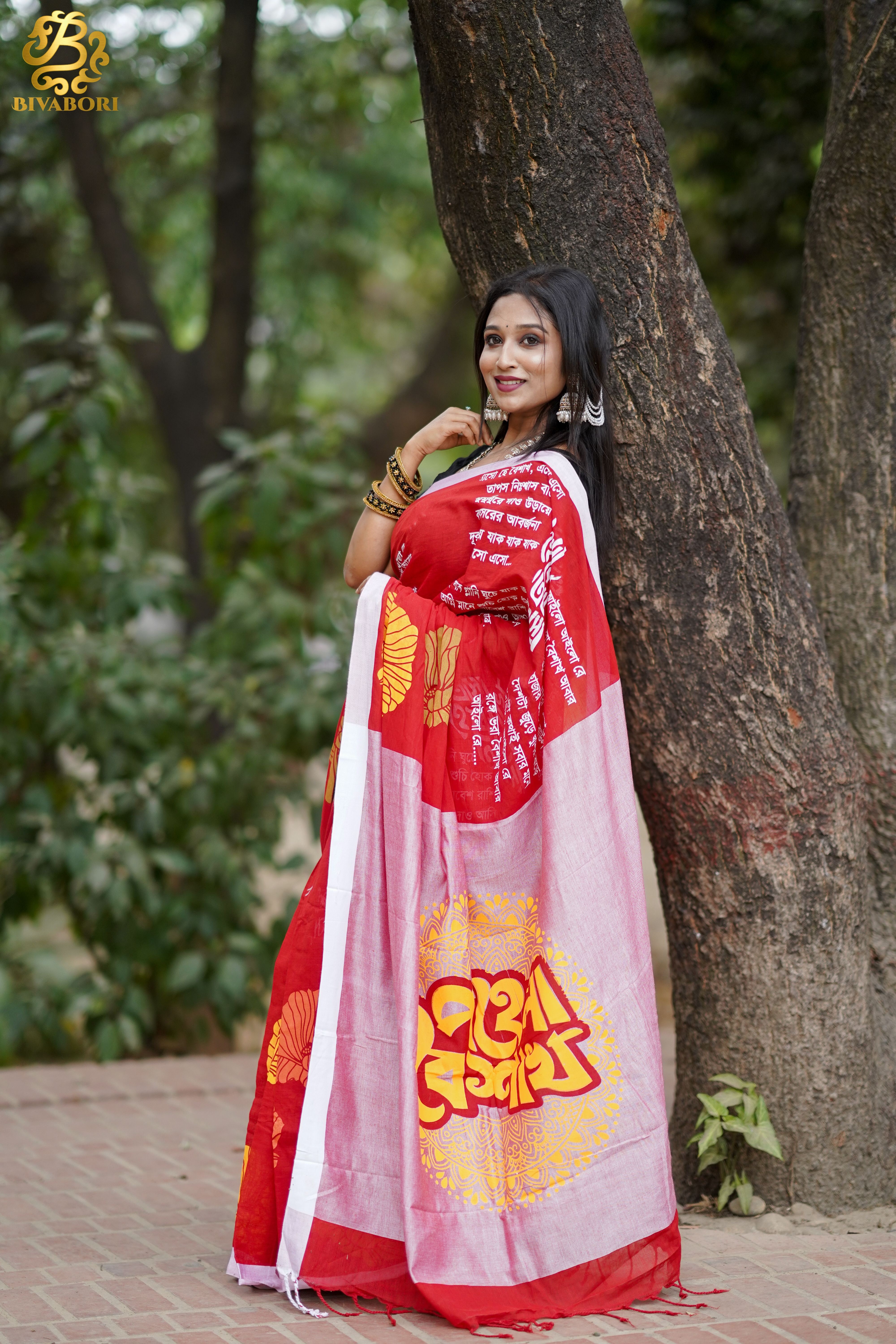 বৈশাখের শাড়ি