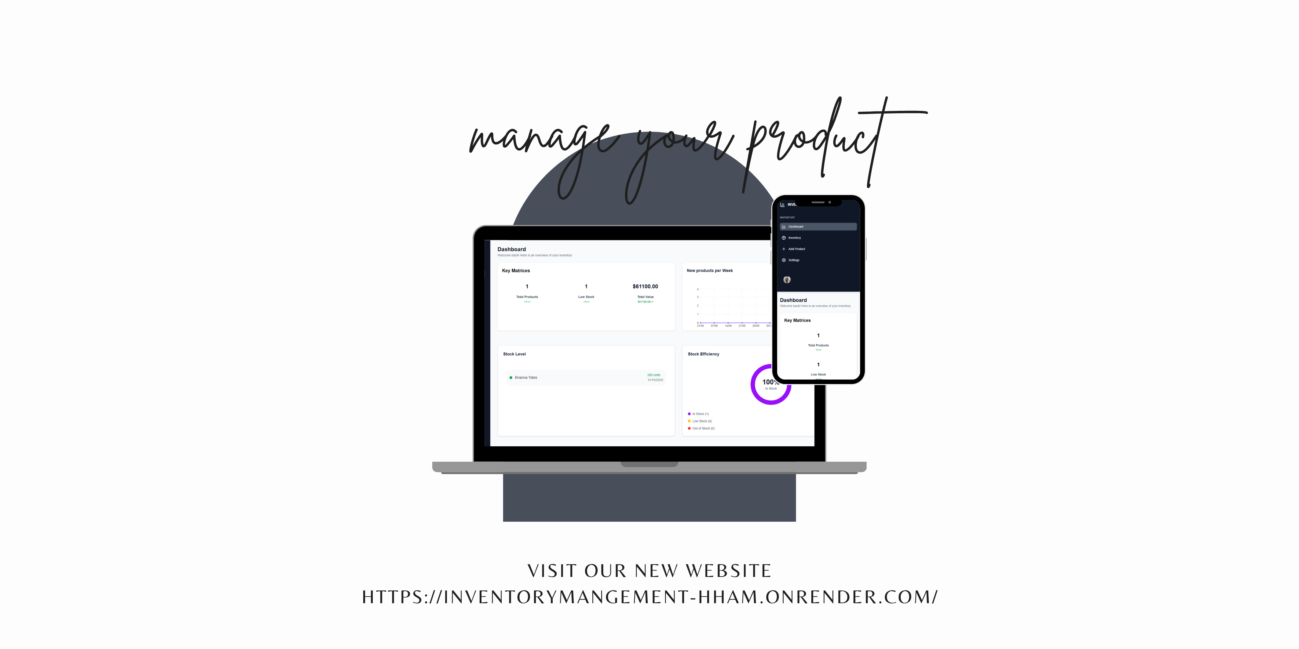 Inventory Management