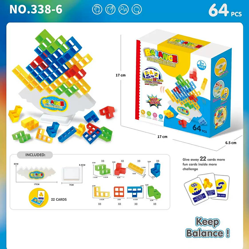 Balance(stacking game)