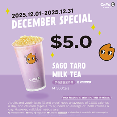 Sago Taro Milk Tea - December Special image