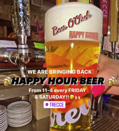 Happy Hour image