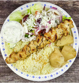 Chicken Souvlaki Dinner image