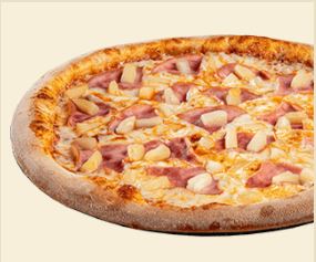 2 Large Pizza Combo Deal w/ Pop image