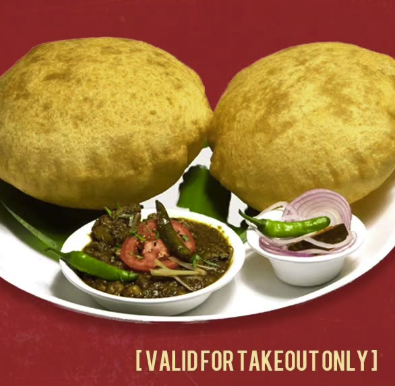 Choley Bhature or Aloo Poori image