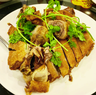 Family Special - Peking Duck image