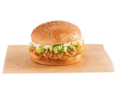 KFC $5 Sandwich of the Day - Big Crunch image