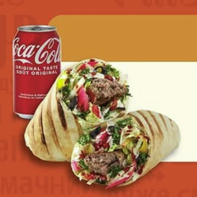 Kofta Wrap + Pop image