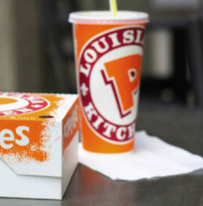 $1 Med Fountain Drink image