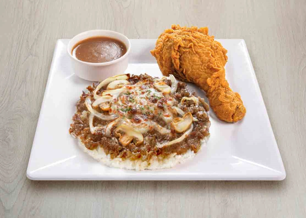 Roast Beef Pizza Rice Bake Chicken Combo image