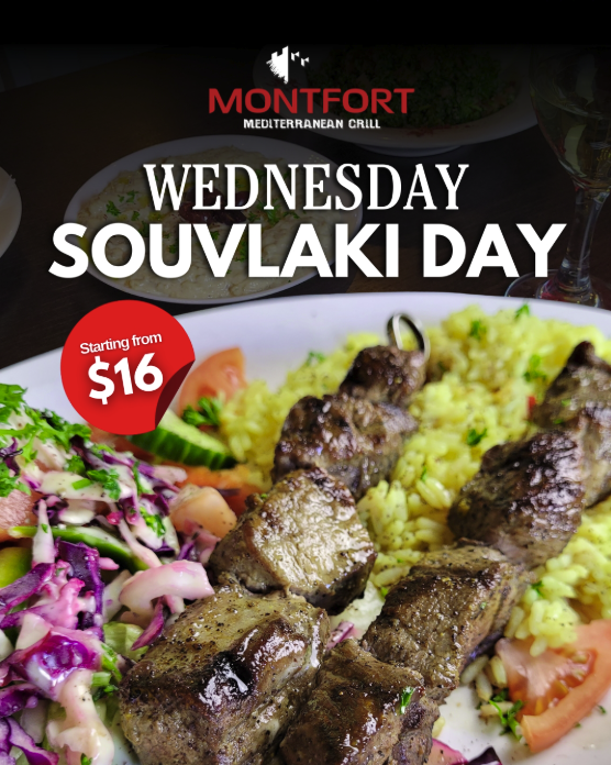 Wednesday Souvlaki Day