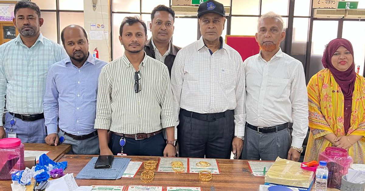 শাহ আমানতে ৭০০ গ্রাম স্বর্ণ জব্দ