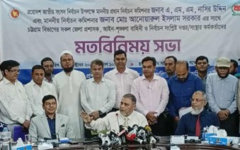 আমরা চাই পরিস্কার পরিচ্ছন্ন একটা নির্বাচন দিতে: সিইসি