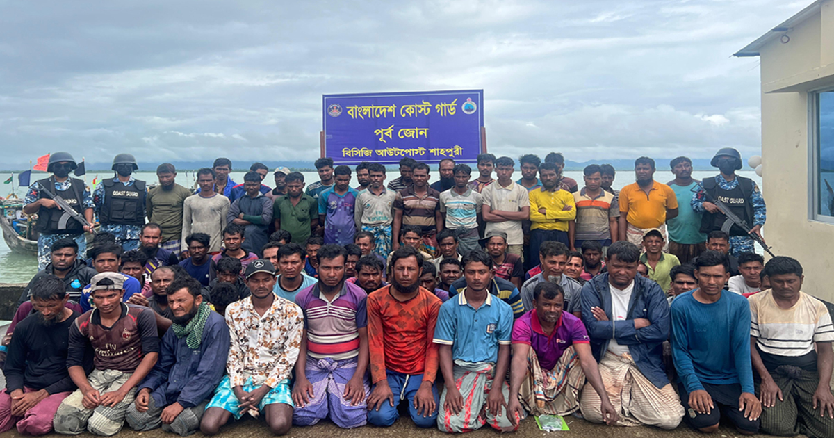 মিয়ানমার জলসীমা থেকে ২৯ বাংলাদেশিসহ উদ্ধার ১২২ জেলে