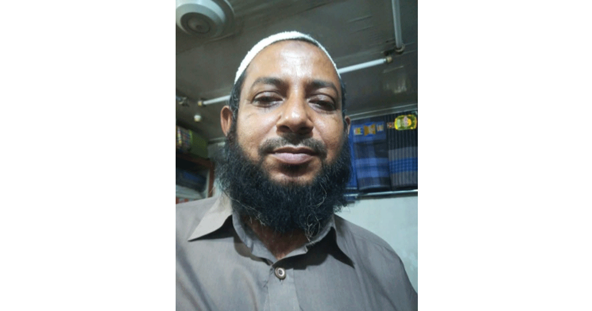 জাহাজ থেকে নামতে গিয়ে পা পিছলে সুপারভাইজার নিখোঁজ