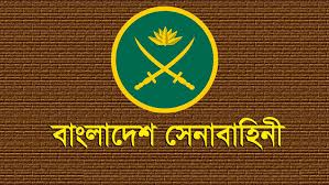 সেনাবাহিনী নিয়ে কটূক্তি প্রসঙ্গে সেনাপ্রধানের বার্তা: ধৈর্য, পেশাদারিত্ব ও জবাবদিহি