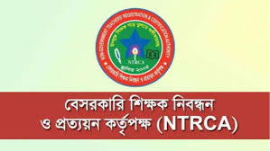 শিক্ষকতায় শিক্ষক সঙ্কটে অশনীসংকেত!