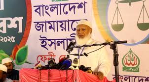 ‘এ অবস্থায় নির্বাচন হবে গণহত্যার শামিল’— জামায়াত আমির