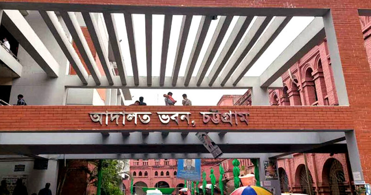 হত্যা মামলায় ২ জনের মৃত্যুদণ্ড ও যাবজ্জীবন ১