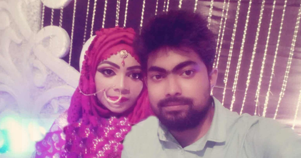 চান্দগাঁওয়ে স্ত্রী-প্রেমিকের হাতে স্বামী খুন