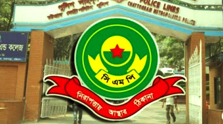 দেখামাত্র গুলির নির্দেশ : বার্তা ফাঁসকারী পুলিশ সদস্য গ্রেপ্তার