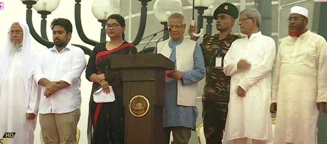 ‘জুলাই ঘোষণাপত্র’ পাঠ করলেন ড. মুহাম্মদ ইউনূস