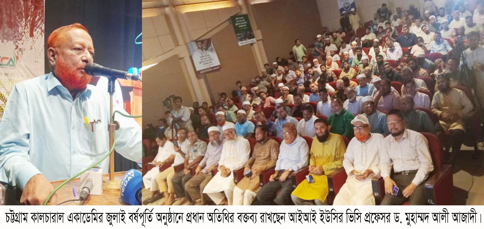 অপসংস্কৃতি রোধে শুদ্ধ সংস্কৃতির প্রচলন ছড়িয়ে দিতে হবে
