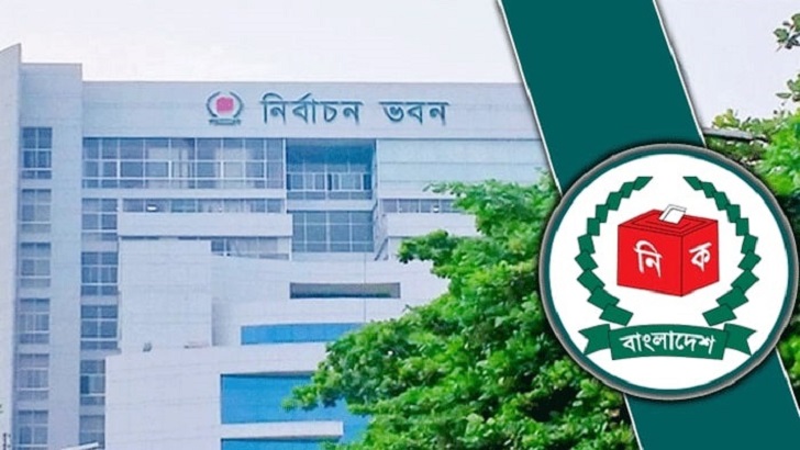 প্রবাসী ভোটাধিকার নিশ্চিতের পথে বড় পদক্ষেপ নির্বাচন কমিশনের, আবেদন অর্ধলক্ষ