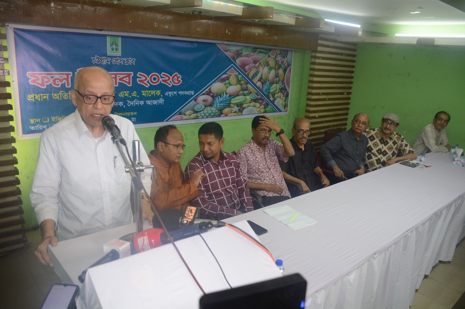 সাধ্যমতো সবাইকে ফলের গাছ লাগাতে হবে, দেশীয় ফলের পুষ্টি গুণ অনেক বেশি: এমএ মালেক