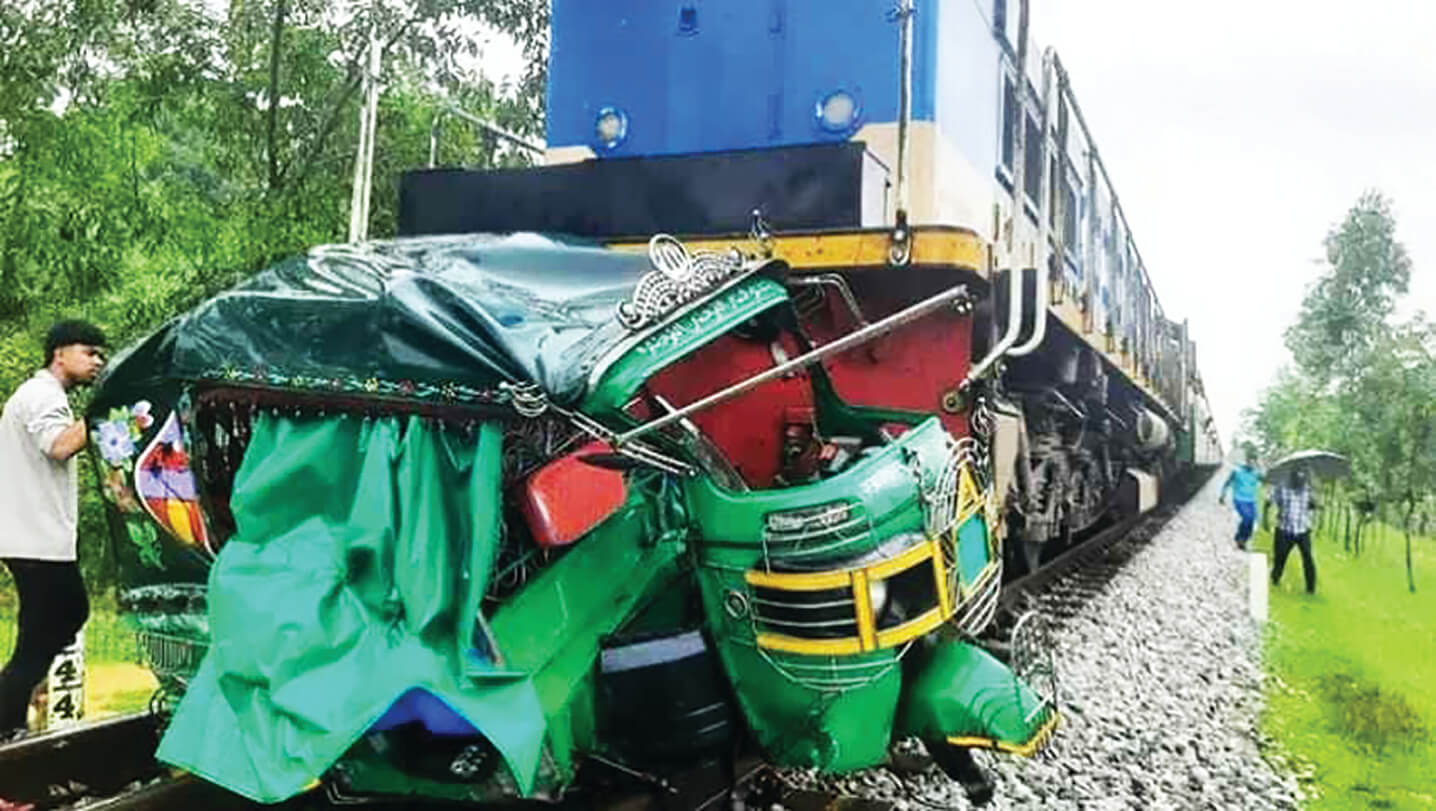 কক্সবাজারের ট্রেন দুর্ঘটনায় পাঁচটি প্রাণের দায় কার?