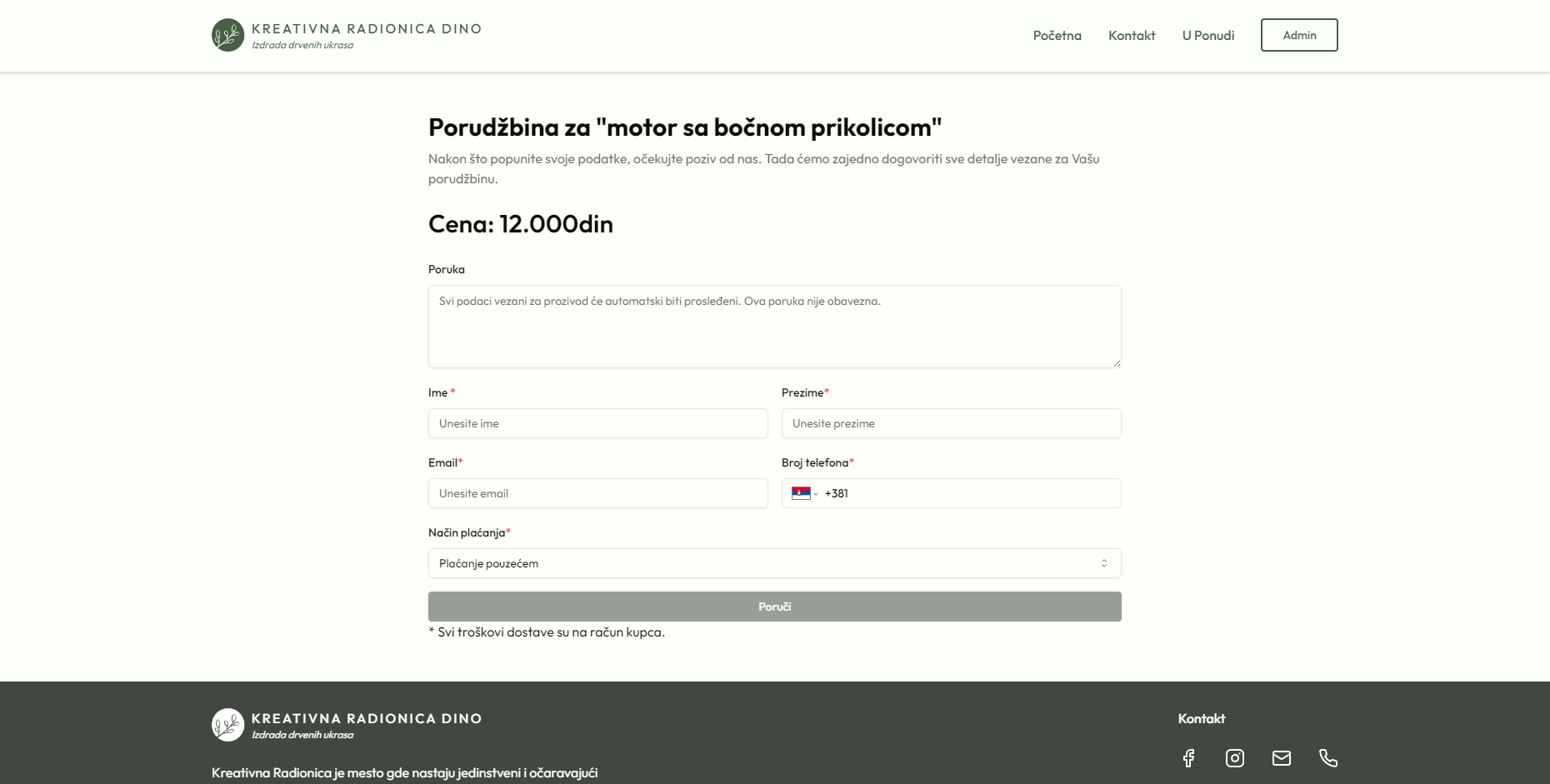 Project image